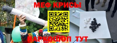 дживик Кумертау