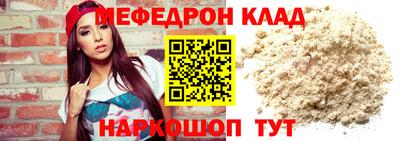 кокаин VHQ Кунгур