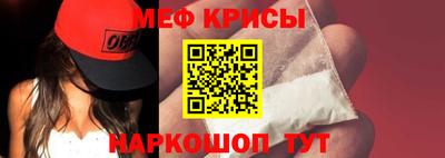 кокаин VHQ Кунгур