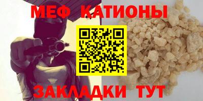 дживик Кумертау