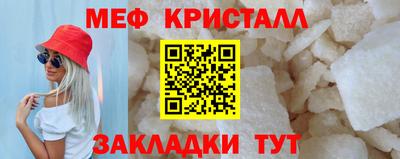 кокаин VHQ Кунгур