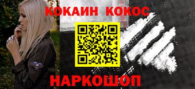 крисы Лесосибирск