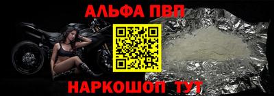 дживик Кумертау