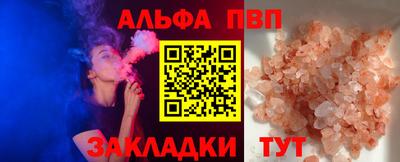 дживик Кумертау