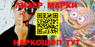а пвп мука Кулебаки