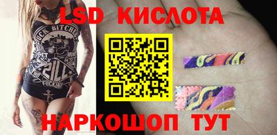 дживик Кумертау