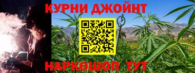 дмт Ливны