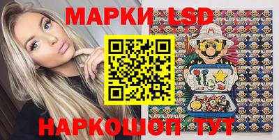 кокаин VHQ Кунгур