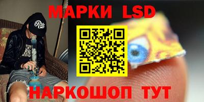 а пвп мука Кулебаки