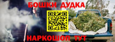 а пвп мука Кулебаки