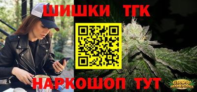 а пвп мука Кулебаки