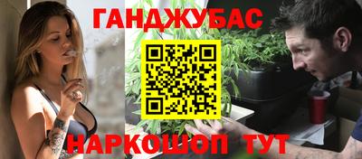 дживик Кумертау
