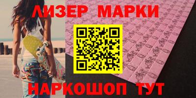 а пвп мука Кулебаки