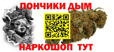 дживик Кумертау