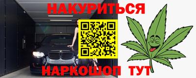 а пвп мука Кулебаки