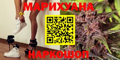 а пвп мука Кулебаки