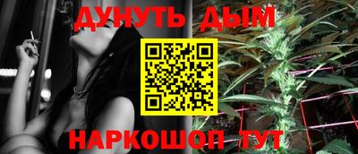 а пвп мука Кулебаки