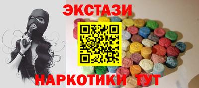 а пвп мука Кулебаки