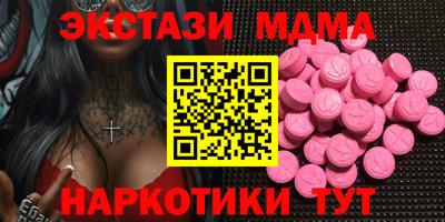 дживик Кумертау