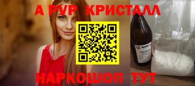 дживик Кумертау