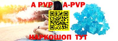 кокаин VHQ Кунгур