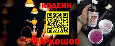 дживик Кумертау