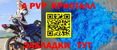 кокаин VHQ Кунгур