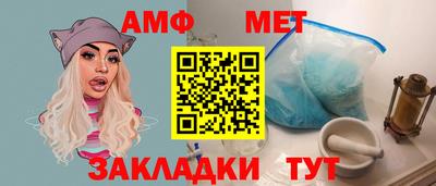а пвп мука Кулебаки