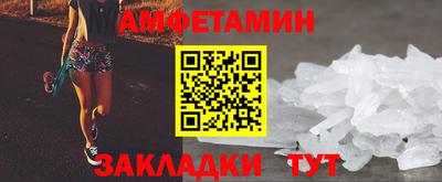 дживик Кумертау