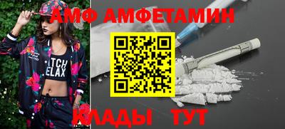 а пвп мука Кулебаки