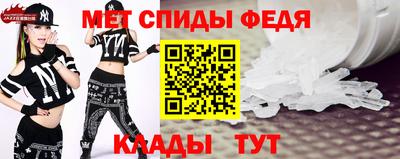 дживик Кумертау