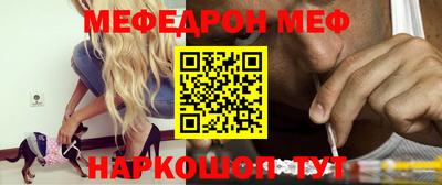 кокаин VHQ Кунгур