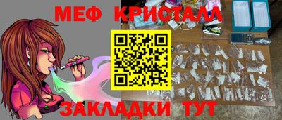 кокаин VHQ Кунгур
