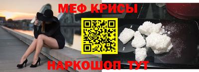 кокаин VHQ Кунгур