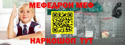 кокаин VHQ Кунгур