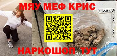 дживик Кумертау